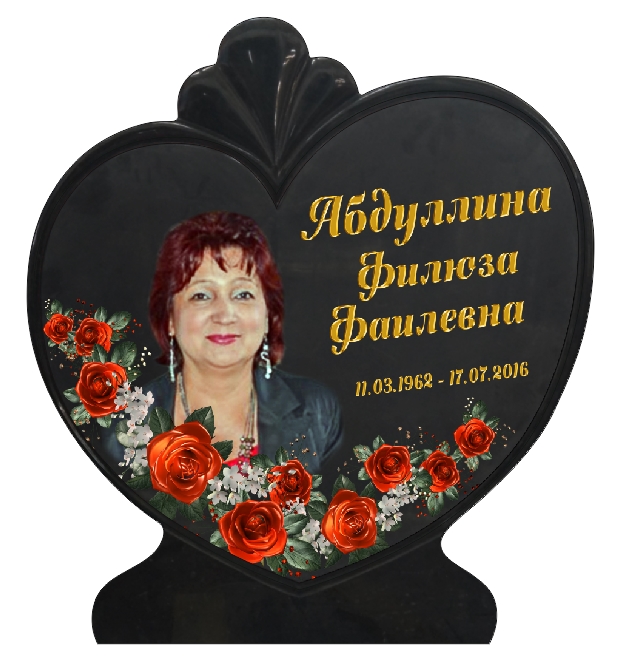 макет 12.jpg
