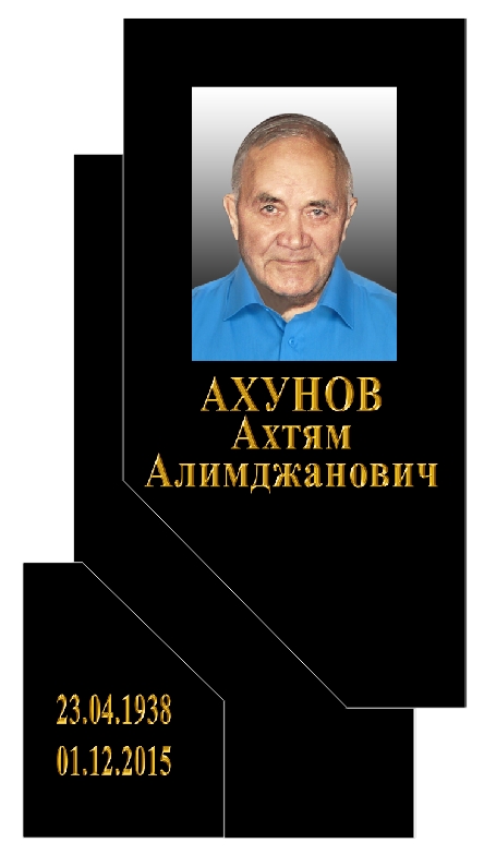 макет 9.jpg